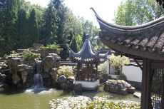 Chinesischer Garten_Bochum_7.JPG